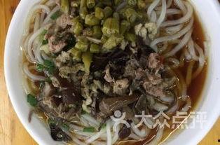 怀化鹤城区吃瓜,夏日吃瓜盛宴，品味地方特色美食  第1张