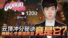 aka吃瓜狂徒,揭秘娱乐圈幕后风云