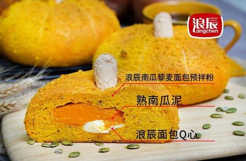 炸心吃瓜,揭秘娱乐圈的甜蜜与苦涩  第3张