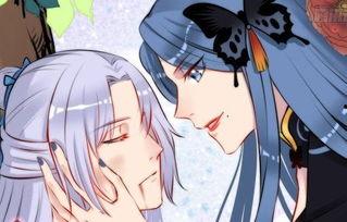 女配在豪门吃瓜结局