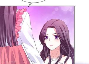 女配在豪门吃瓜结局