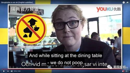 365天吃瓜下载,年度娱乐圈风云录  第2张