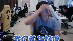 投币吃瓜,揭秘网络时代的趣味互动新潮流  第2张