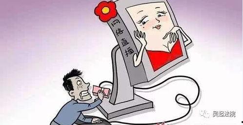 吃瓜直播孝义,吃瓜群众的热闹盛宴