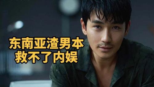 吃瓜有戏影业,揭秘影视圈幕后风云