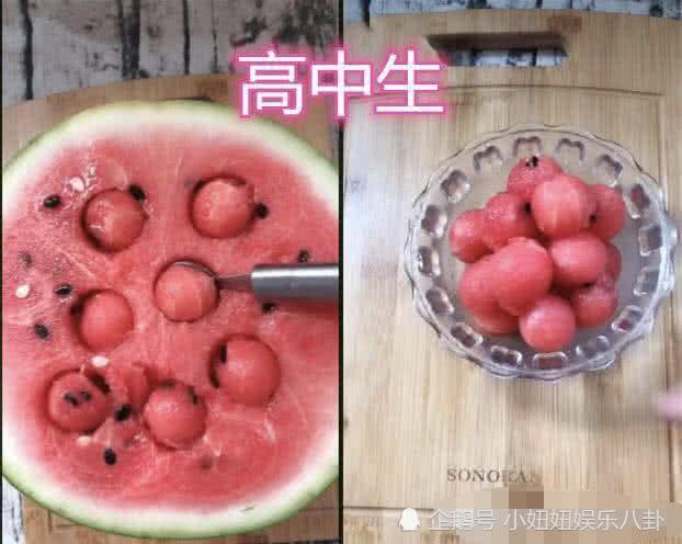 初中班级吃瓜,初中班级吃瓜风云录  第1张