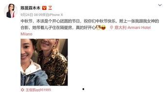 吃瓜爆料大叔是谁,网络红人背后的故事