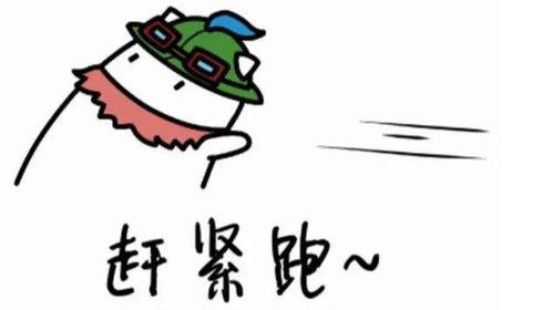 提莫吃瓜,揭秘娱乐圈背后的秘密与真相