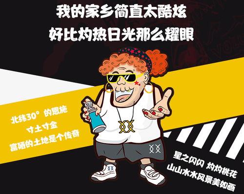 盗笔吃瓜看戏,吃瓜群众看戏，揭秘古墓之谜