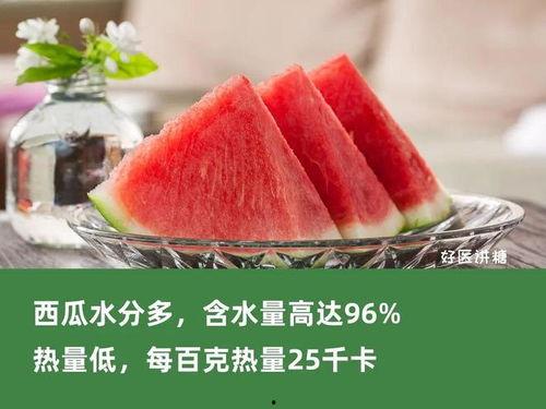不仅吃饭还吃瓜,不仅吃饭，还要吃出生活滋味