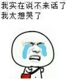 厦门吃瓜群主,揭秘美食圈的热辣故事与幕后风云