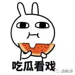 吃瓜落哪儿土话,土话里的生活智慧