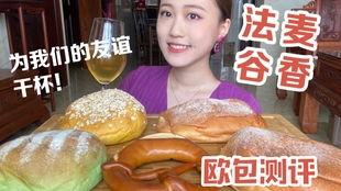 保胎可以吃小白瓜吗,保胎期间适宜食用的小白瓜解析