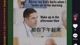 长沙女子吃瓜事件,一场网络热议的真相探寻