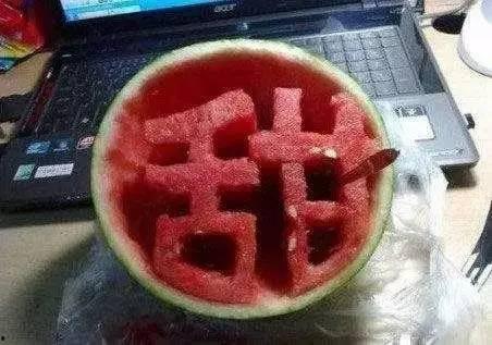 吃瓜吃出文艺,品味生活，吃出诗意人生  第2张