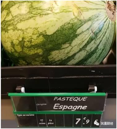 韩国在法国吃瓜,揭秘异国风情下的文化交流  第3张