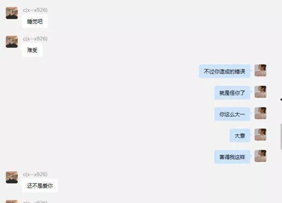 cpu吃瓜没吃全,揭秘科技巨头背后的瓜分之战 第2张 cpu吃瓜没吃全,揭秘科技巨头背后的瓜分之战 第2张