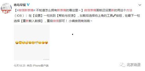 cpu吃瓜没吃全,揭秘科技巨头背后的瓜分之战 第3张 cpu吃瓜没吃全,揭秘科技巨头背后的瓜分之战 第3张
