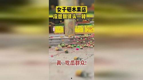 吃瓜路人集合店,潮流美食的聚集地,带你尝遍人间烟火 第2张 吃瓜路人集合店,潮流美食的聚集地,带你尝遍人间烟火 第2张